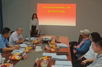金碧娱乐场