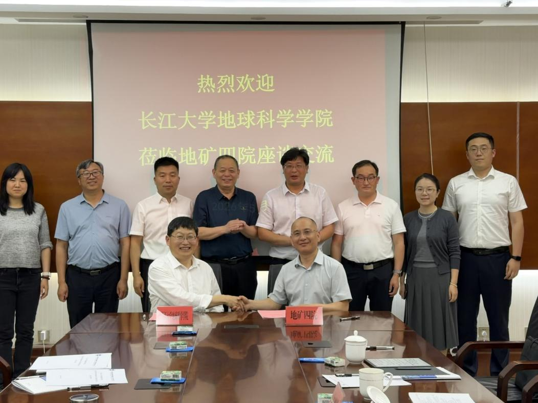 金碧娱乐场