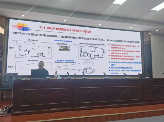 金碧娱乐场