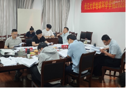金碧娱乐场
