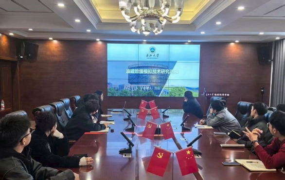 金碧娱乐场