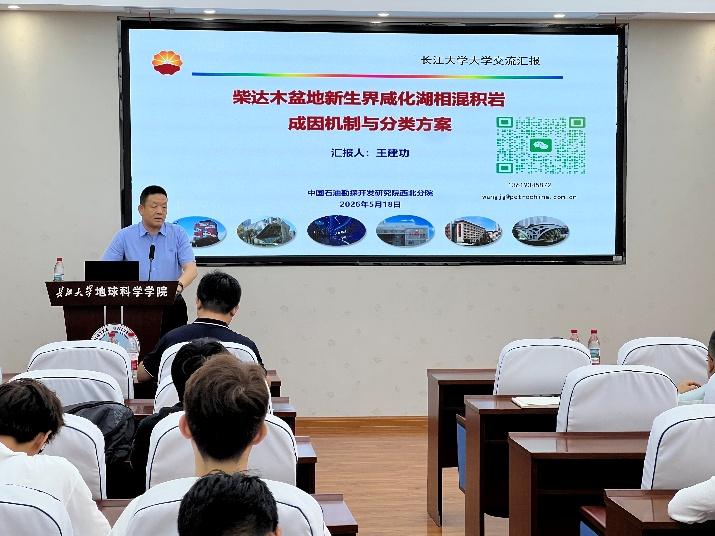 金碧娱乐场