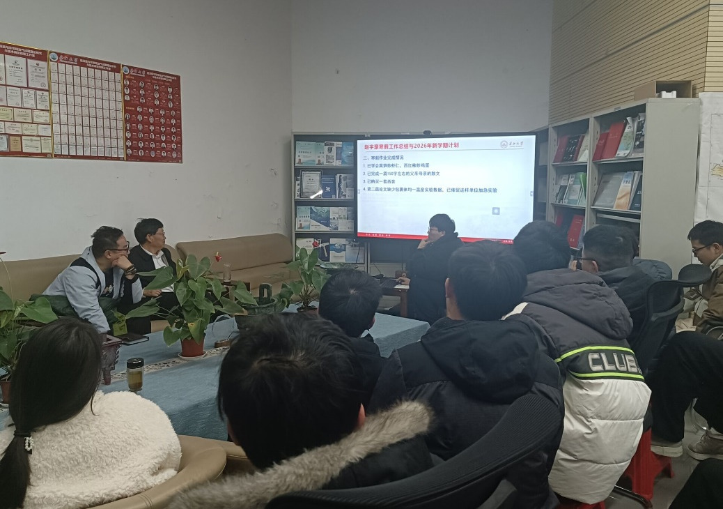 金碧娱乐场