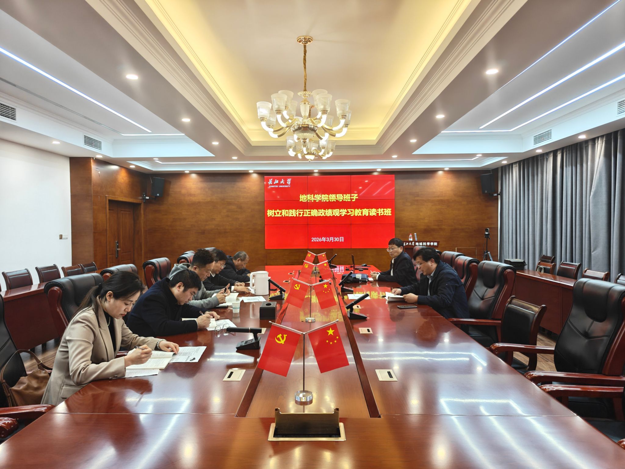 金碧娱乐场
