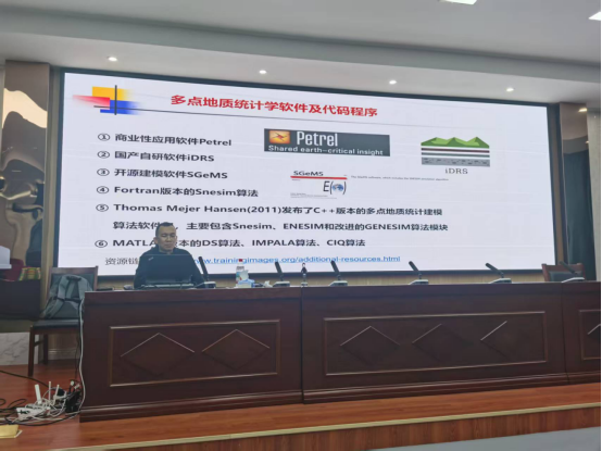 金碧娱乐场