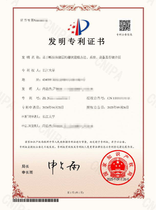 金碧娱乐场