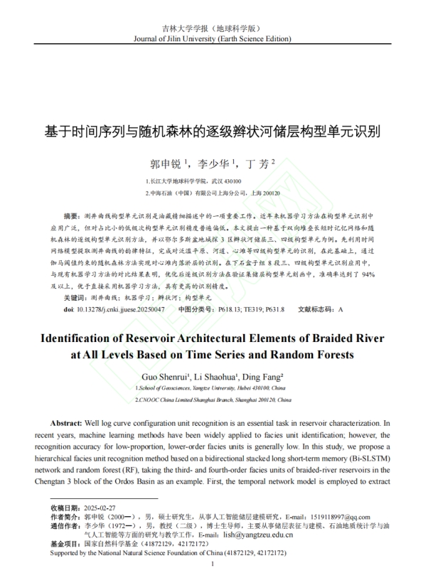 金碧娱乐场