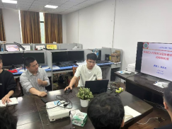 金碧娱乐场