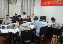 金碧娱乐场